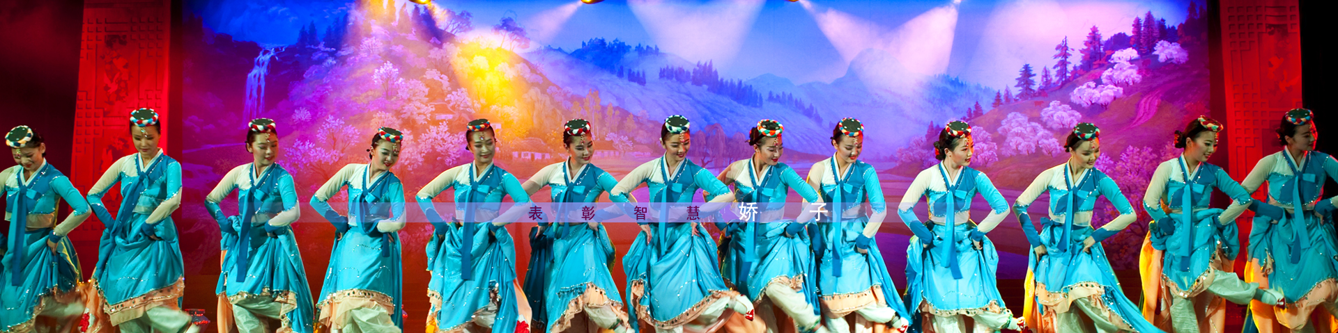 专家智库 Banner